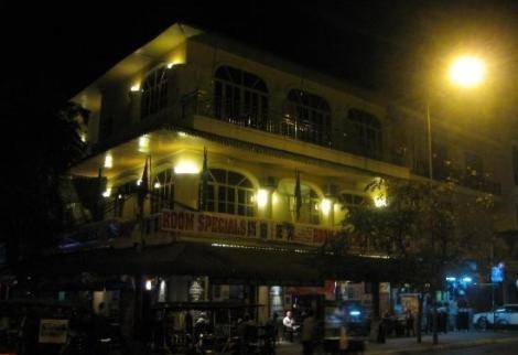 بنوم بنه Paddy Rice Hotel المظهر الخارجي الصورة